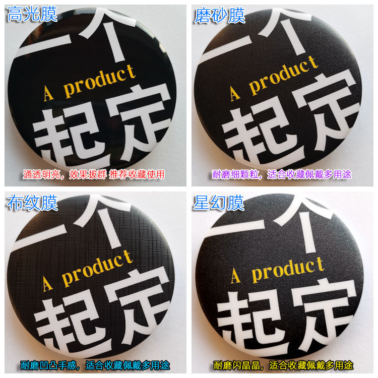 Anime Isekai Ojisan: Tio do Ou - Embroidery Reddit avaliação e preço