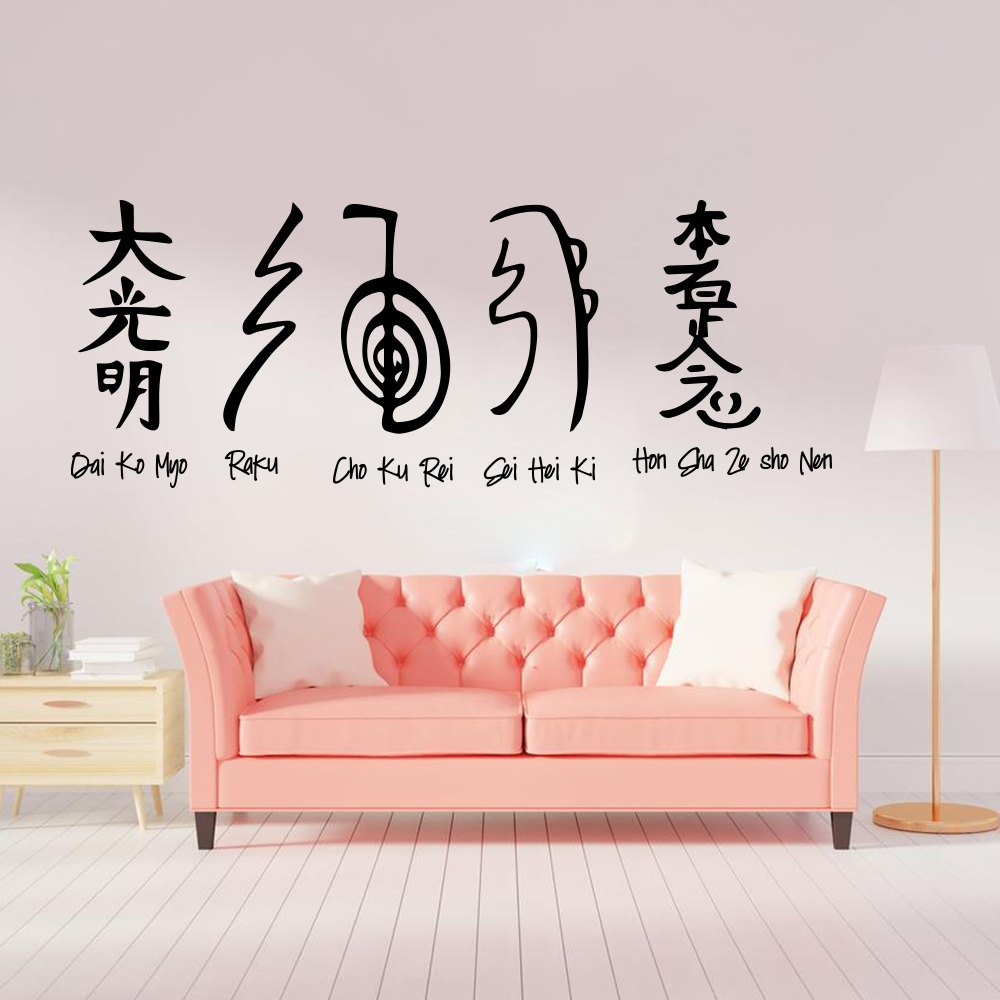 5 pçs símbolos reiki adesivo d - Embroidery Studio avaliação e preço