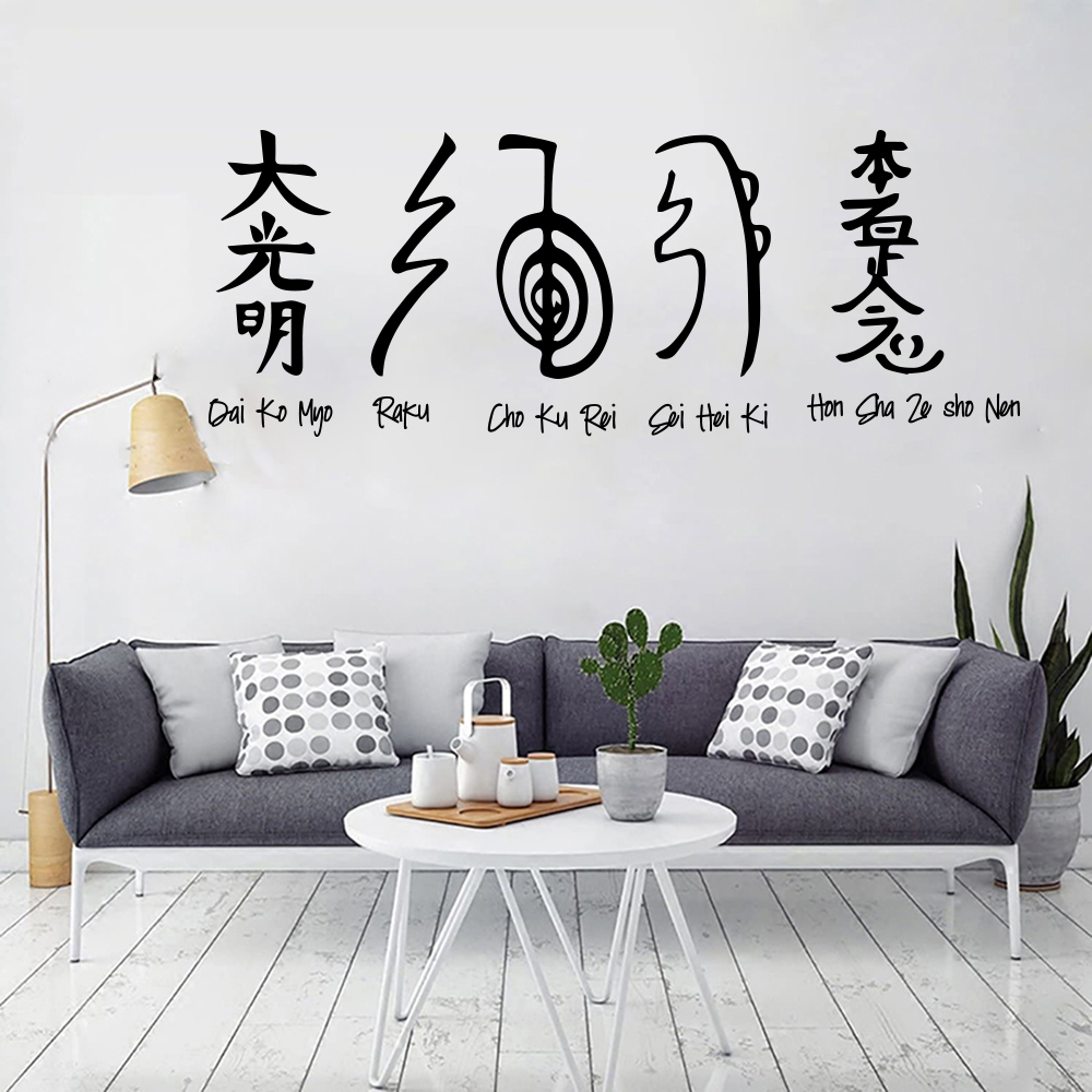 5 pçs símbolos reiki adesivo d - Embroidery Studio avaliação e preço