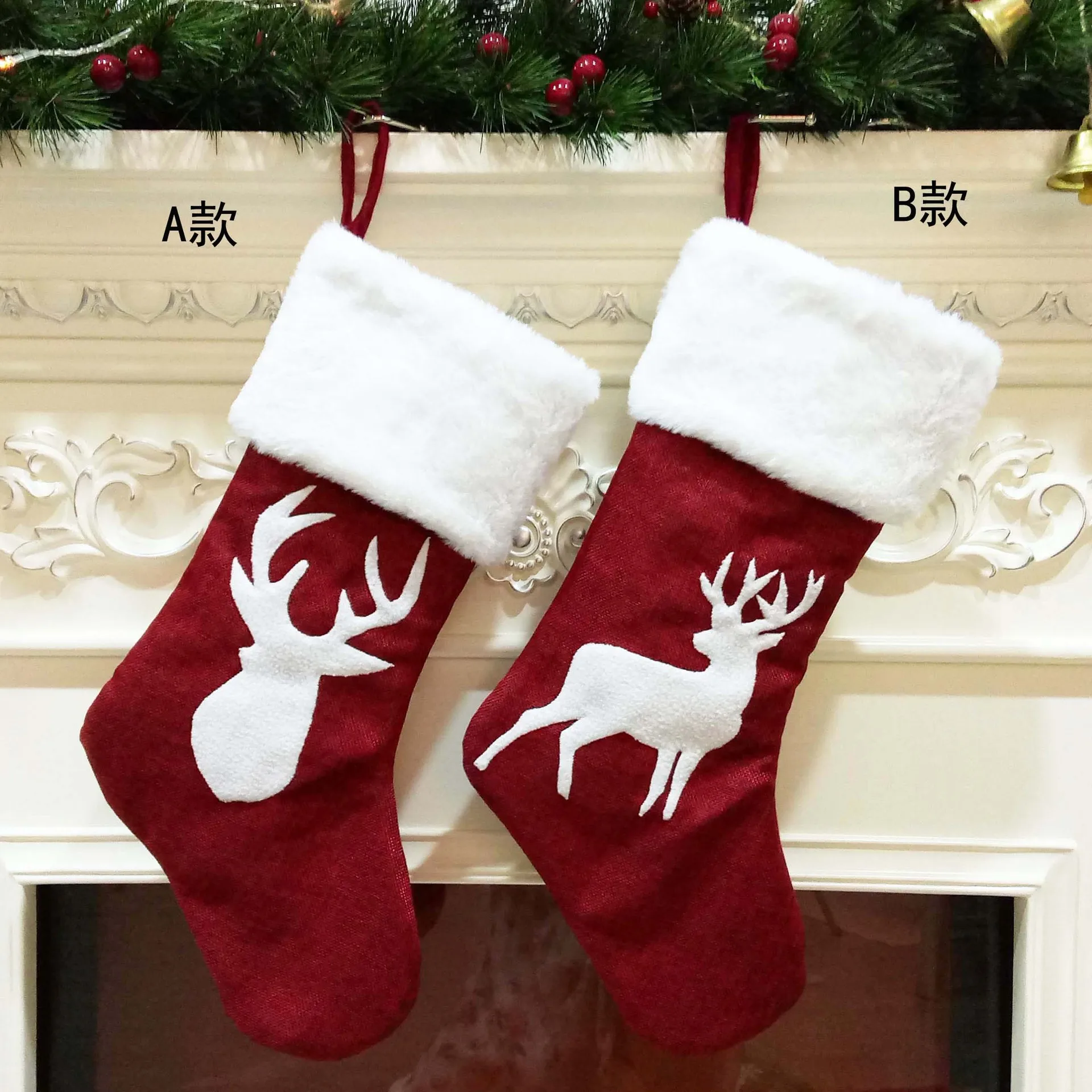 Meias de Natal Vermelhas com B - Embroidery Xmas Stocking avaliação e preço