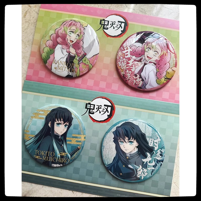 Conjunto de 2 Pins de Anime De - Embroidery Reddit avaliação e preço